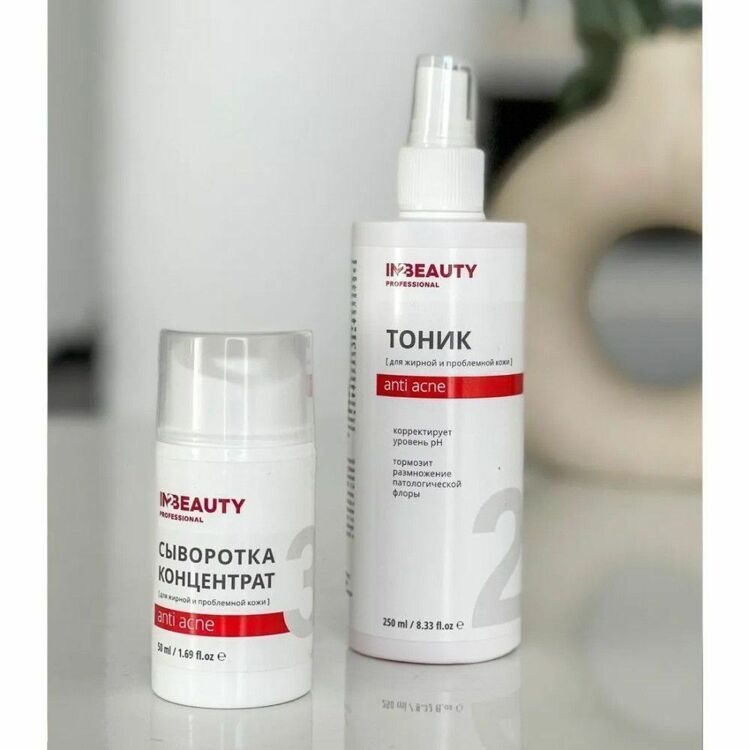 IN2BEAUTY Сыворотка для лица / Anti-Acne, 50 мл