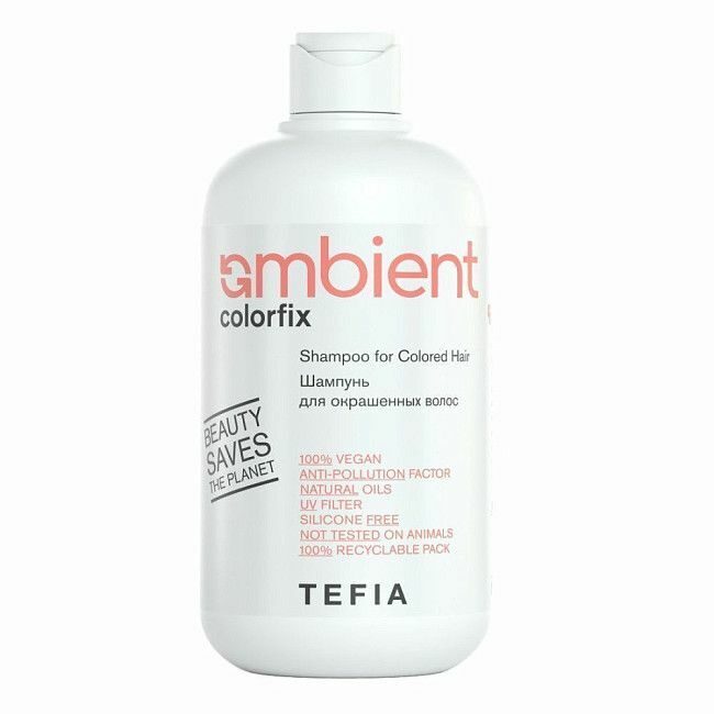 TEFIA Ambient Шампунь для окрашенных волос / Shampoo for Colored Hair, 250 мл